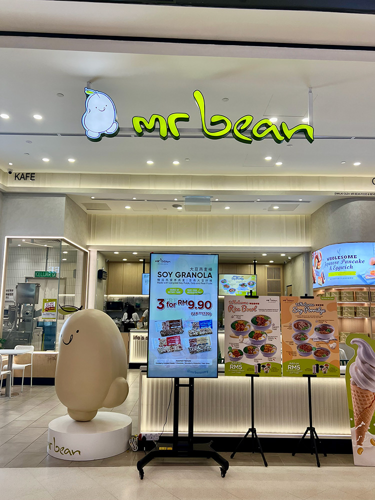 Mr-Bean-TRX-October-2023_7503