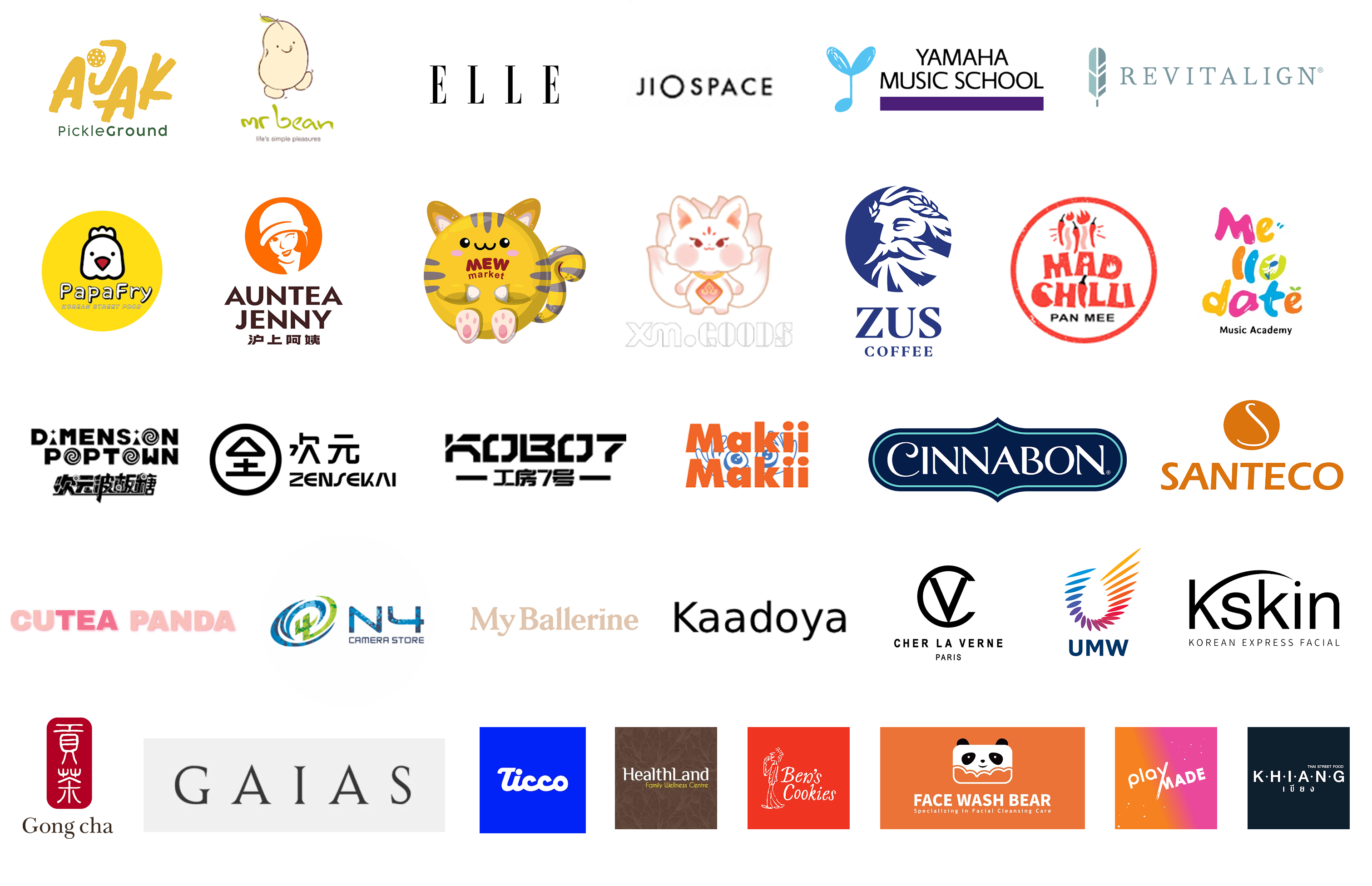 watzmann-client-logo