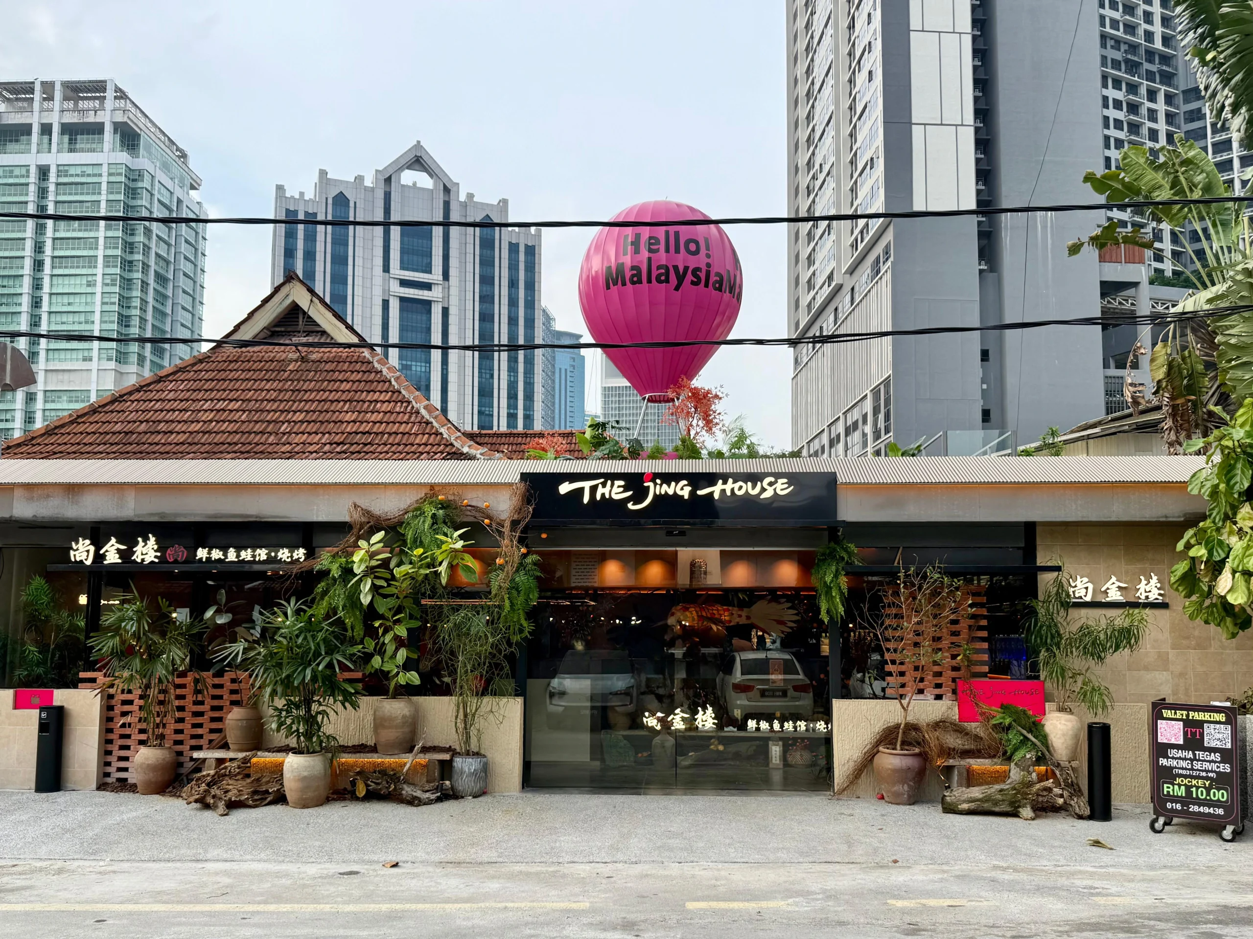 The Jing House hotpot restaurant Jalan Inai by Watzmann Construction